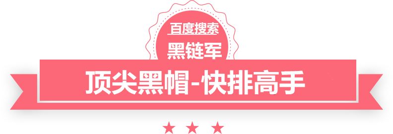 2024新澳门今晚开奖号码和香港人气最高小说排行榜